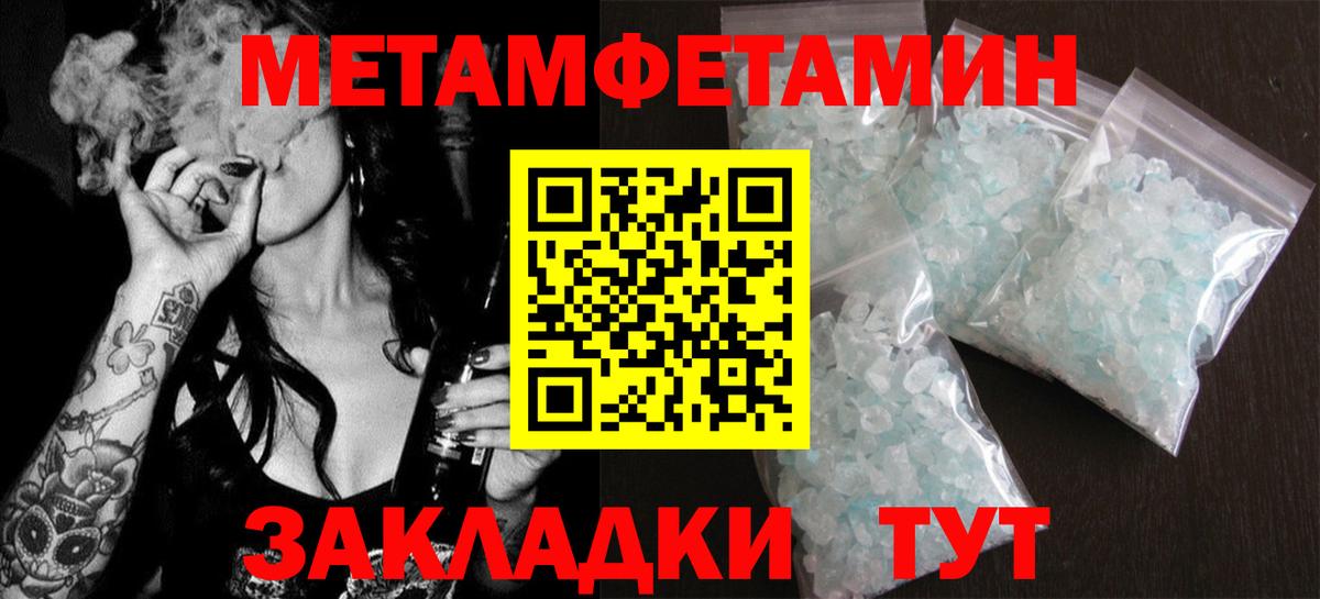 Гуково  АМФ 98%  АМФ  Вход с VPN 