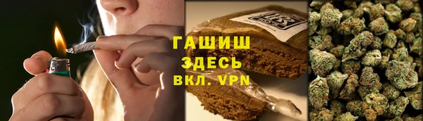 марки lsd Алексеевка