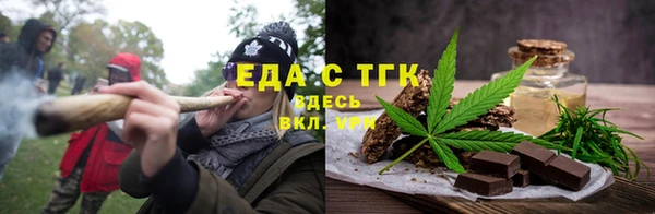 кокаин VHQ Алексин