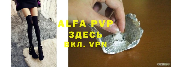 a pvp Арсеньев