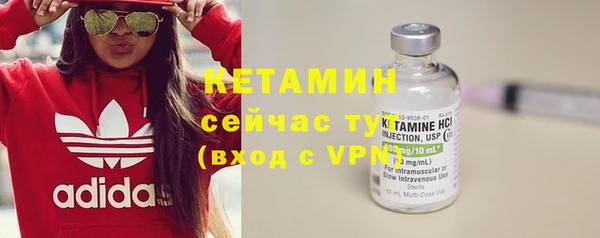 a pvp Арсеньев
