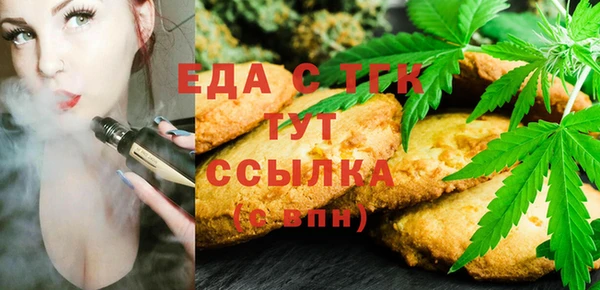 кокаин VHQ Алексин