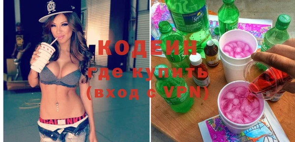 марки lsd Алексеевка