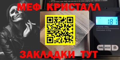 кокаин колумбия Ликино-Дулёво