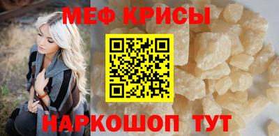 МДПВ Лесосибирск