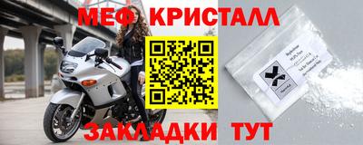 МДПВ Лесосибирск