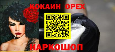 МДПВ Лесосибирск