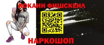 кокаин колумбия Ликино-Дулёво