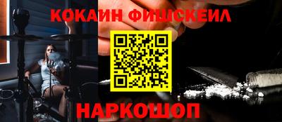 МДПВ Лесосибирск