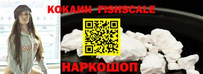МДПВ Лесосибирск