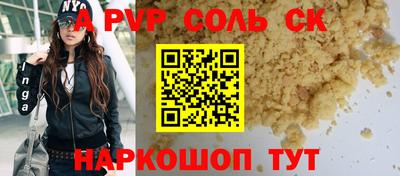 кокаин колумбия Ликино-Дулёво