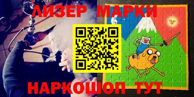 кокаин колумбия Ликино-Дулёво