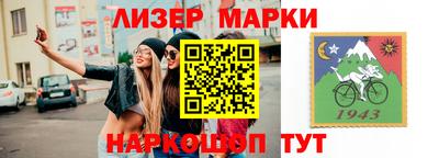кокаин колумбия Ликино-Дулёво