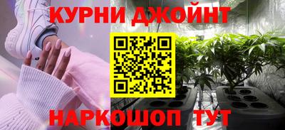 кокаин колумбия Ликино-Дулёво