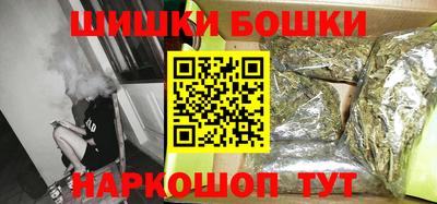 кокаин колумбия Ликино-Дулёво