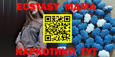 МДПВ Лесосибирск