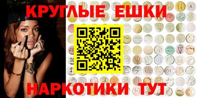 кокаин колумбия Ликино-Дулёво