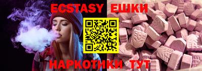 кокаин колумбия Ликино-Дулёво