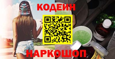 МДПВ Лесосибирск