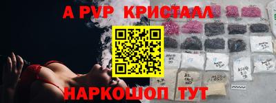 МДПВ Лесосибирск