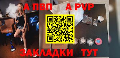 кокаин колумбия Ликино-Дулёво