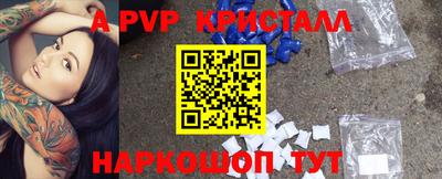 кокаин колумбия Ликино-Дулёво