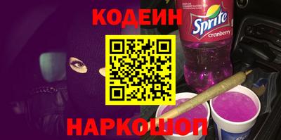 кокаин колумбия Ликино-Дулёво