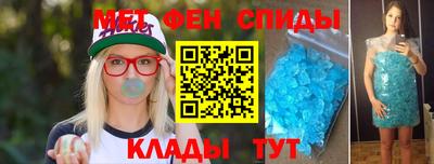 кокаин колумбия Ликино-Дулёво