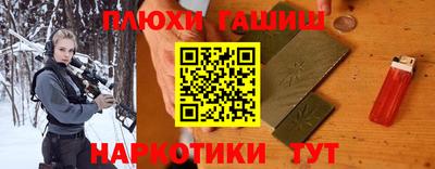 мяу мяу кристалл Ливны