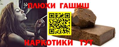 кокаин колумбия Ликино-Дулёво