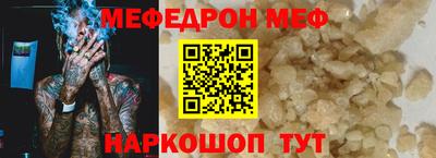 МДПВ Лесосибирск
