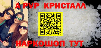 МДПВ Лесосибирск