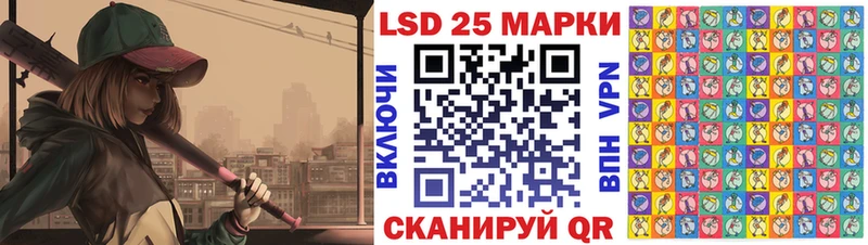 цены наркотик  Гуково  Марки N-bome 1,5мг 